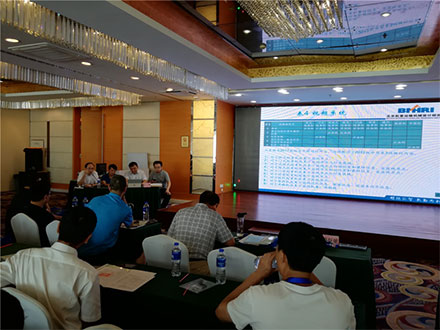 Vicedirektør for Micro Technology Co., Ltd.